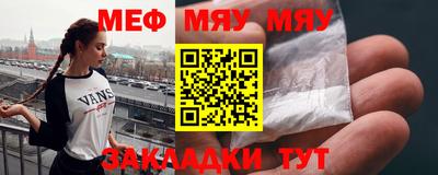ешки Краснознаменск