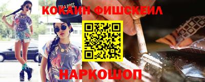 герыч Краснодар