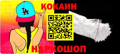 герыч Краснодар