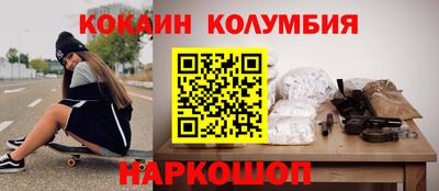 ешки Краснознаменск