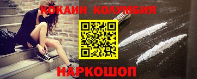 ешки Краснознаменск