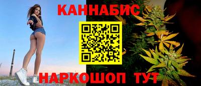 ешки Краснознаменск