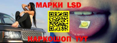 ALPHA-PVP Краснокаменск