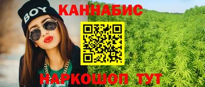 ALPHA-PVP Краснокаменск