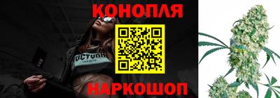 герыч Краснодар