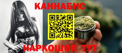 ALPHA-PVP Краснокаменск