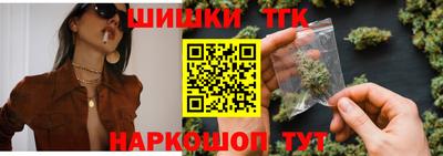 ALPHA-PVP Краснокаменск