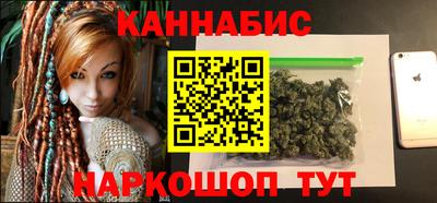 ешки Краснознаменск