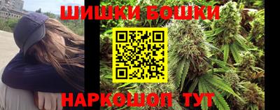 герыч Краснодар