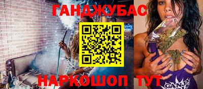 ешки Краснознаменск