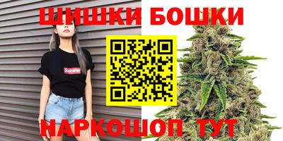 герыч Краснодар