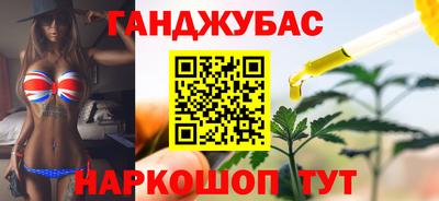 ешки Краснознаменск