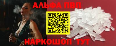 ешки Краснознаменск