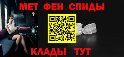 ешки Краснознаменск
