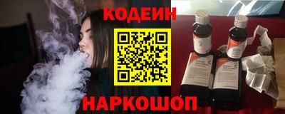 ALPHA-PVP Краснокаменск