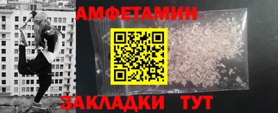 ешки Краснознаменск
