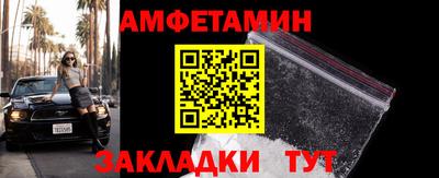 ешки Краснознаменск