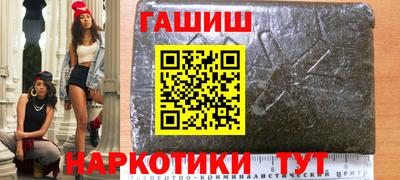 ешки Краснознаменск