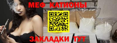 герыч Краснодар