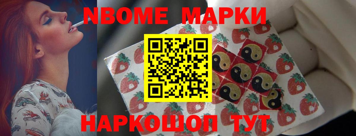 Лсд 25 экстази ecstasy  ЛСД экстази  Лсд 25 экстази кислота  kraken   Вход с VPN  Волгодонск 